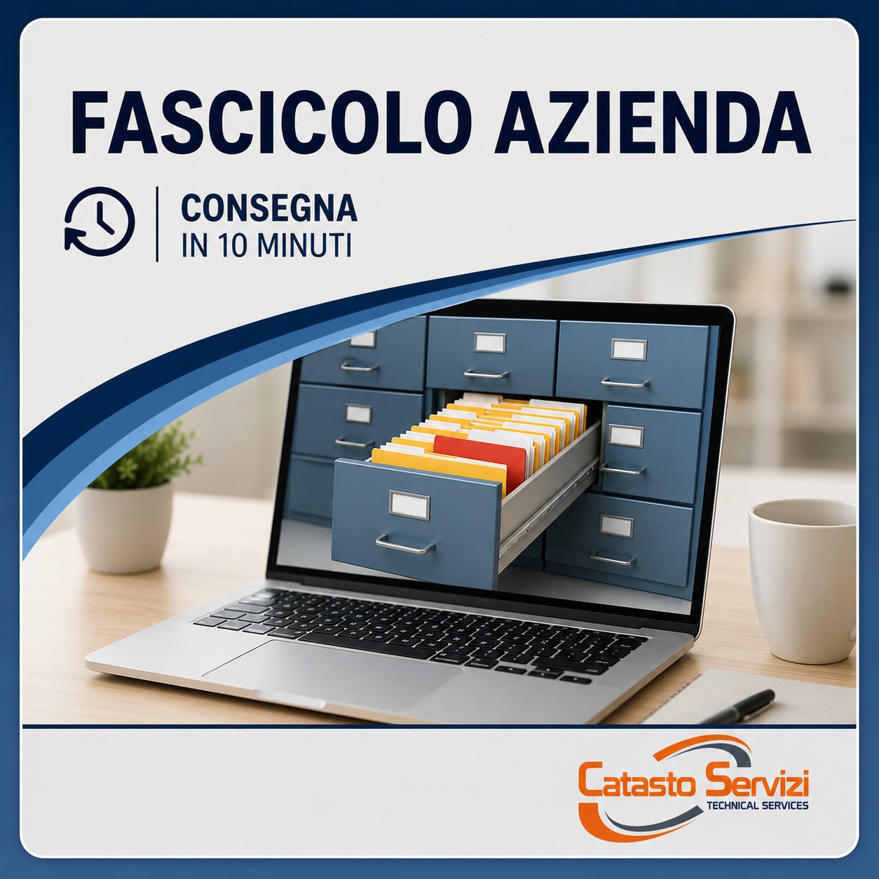 FASCICOLO AZIENDA