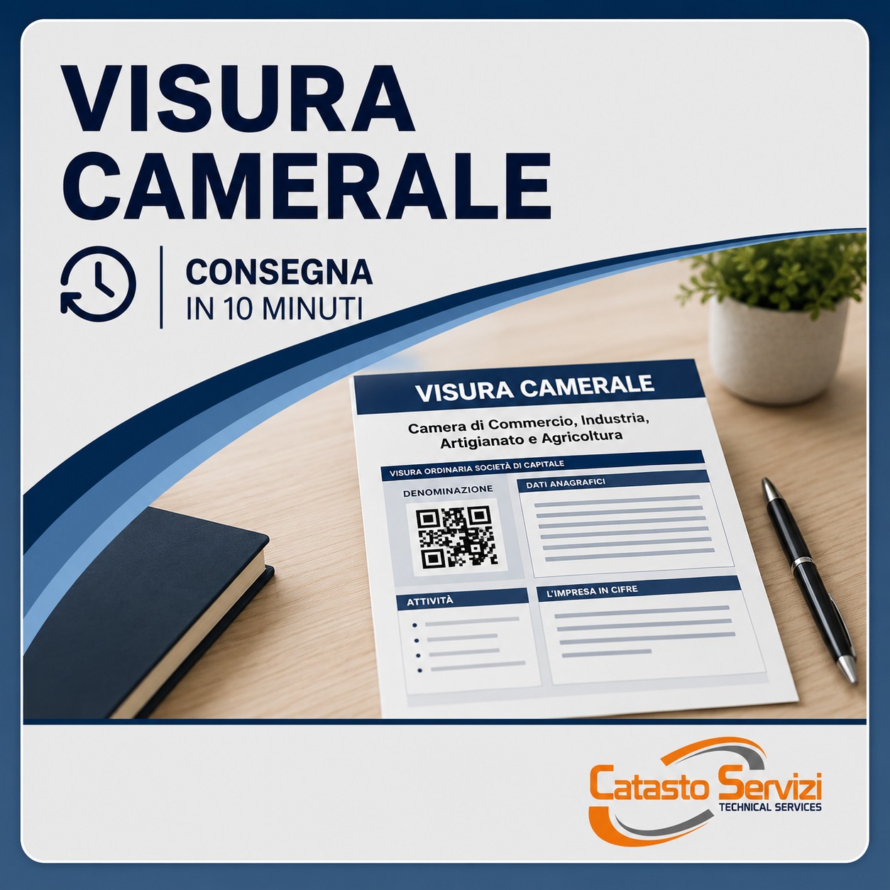 VISURA CAMERALE